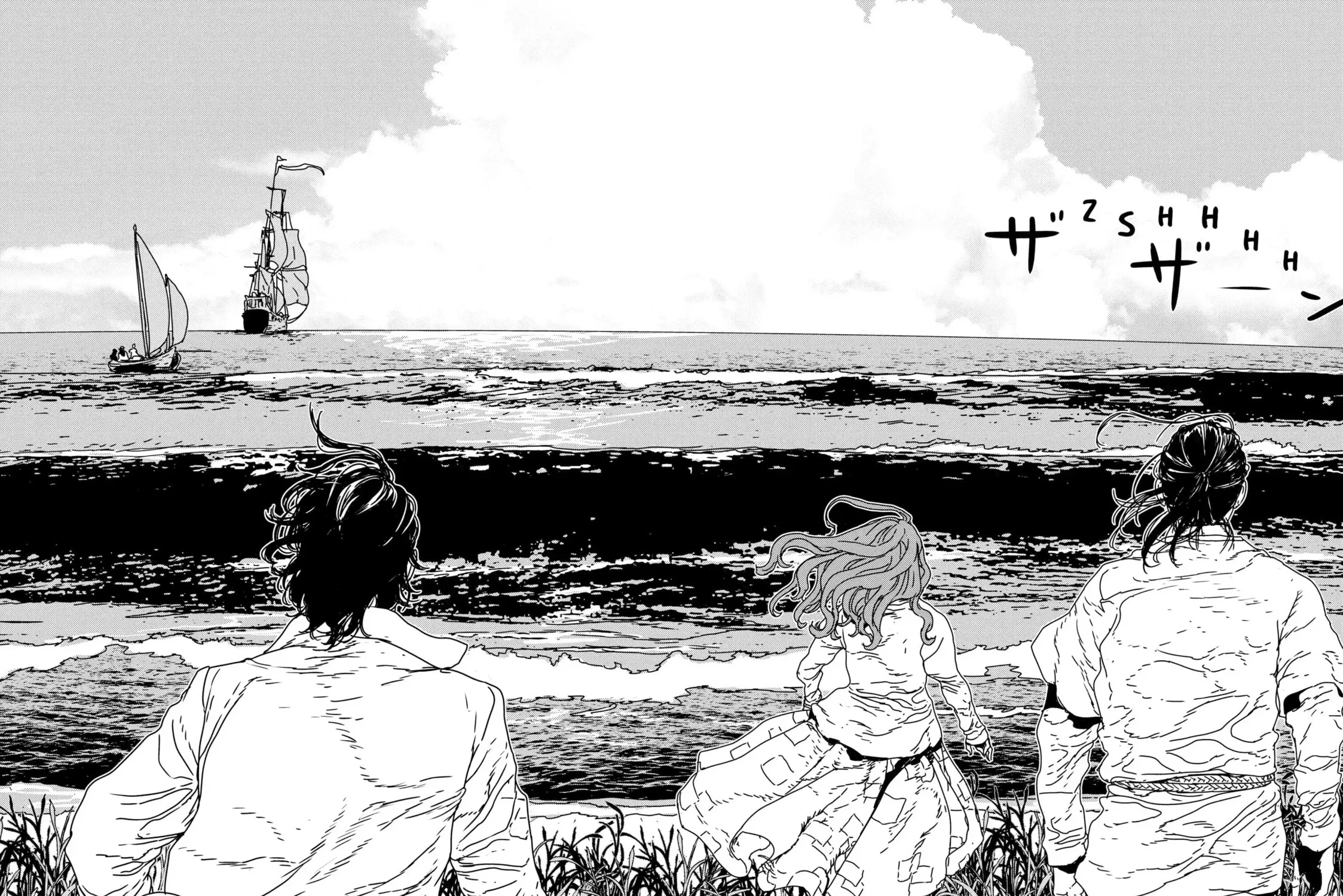 Read Issak chapter 43 image 6 on Lezhin