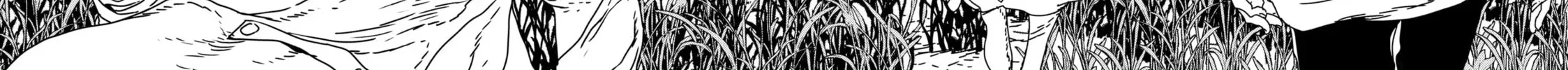 Read Issak chapter 43 image 7 on Lezhin