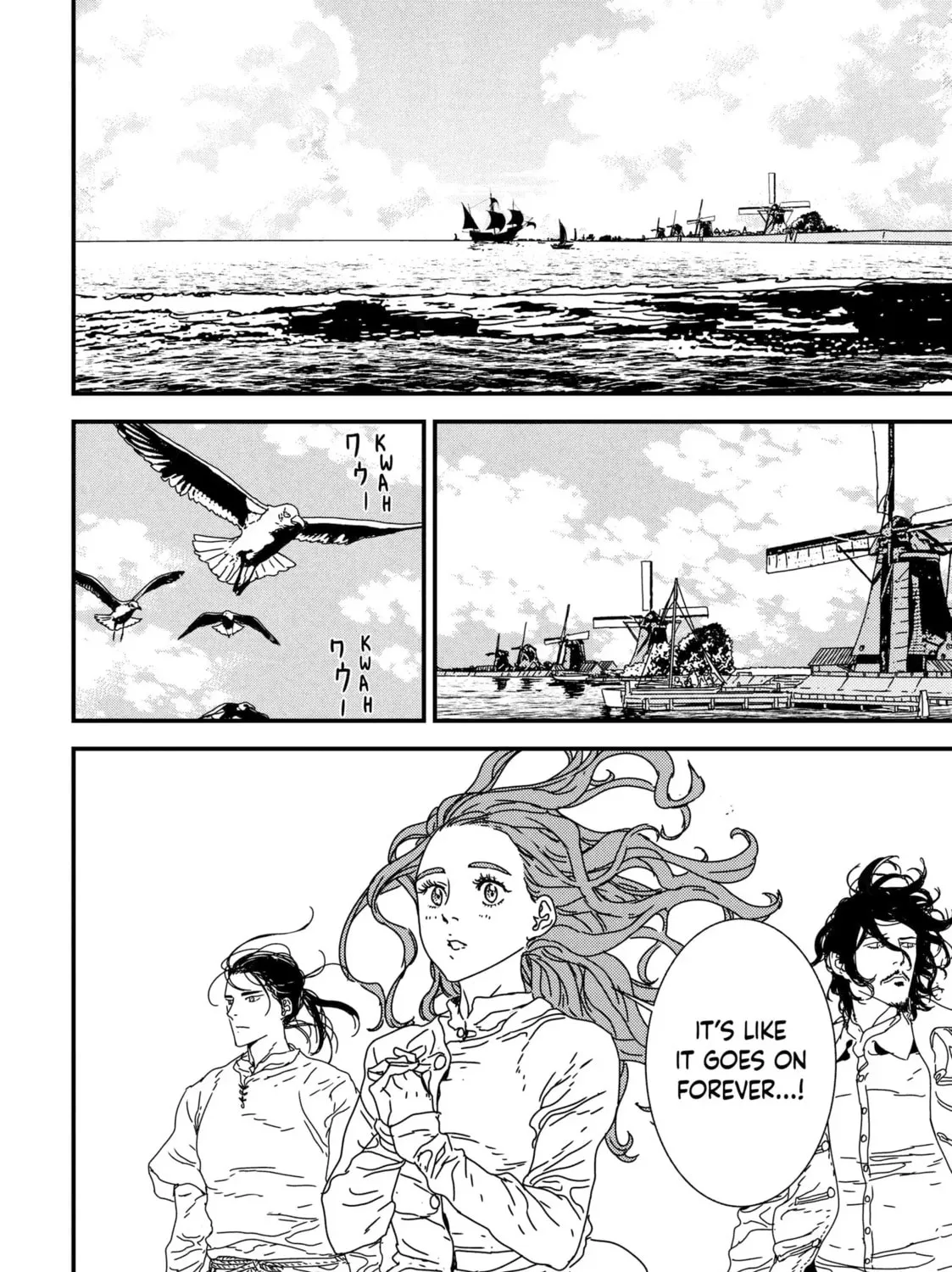 Read Issak chapter 43 image 8 on Lezhin