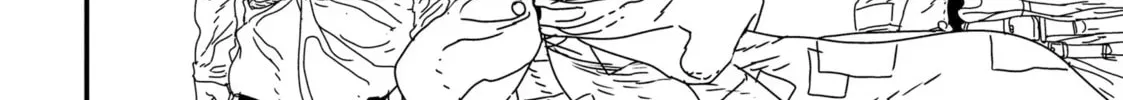 Read Issak chapter 43 image 9 on Lezhin