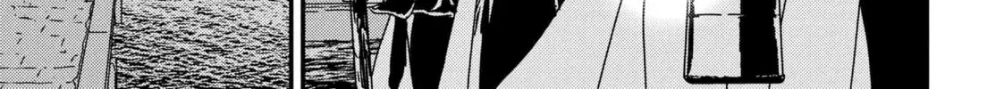 Read Issak chapter 44 image 13 on Lezhin