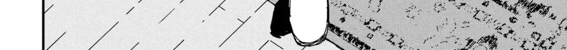 Read Issak chapter 44 image 31 on Lezhin