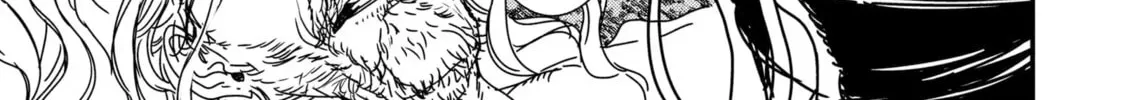 Read Issak chapter 44 image 33 on Lezhin