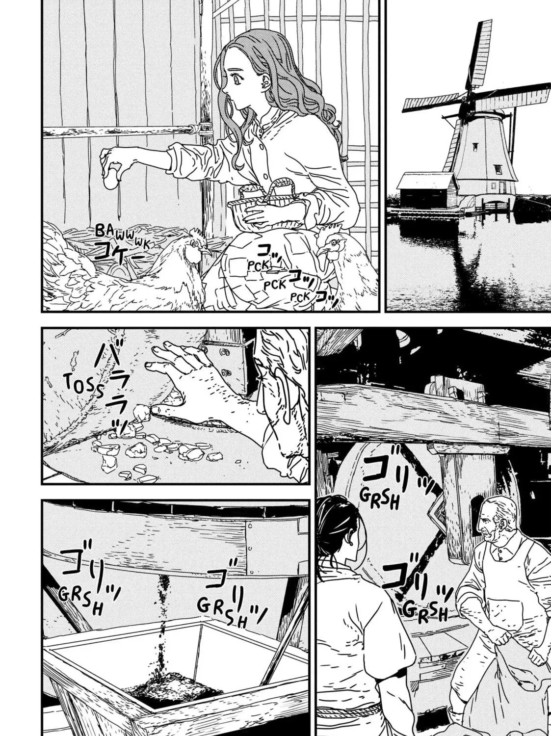 Read Issak chapter 44 image 46 on Lezhin