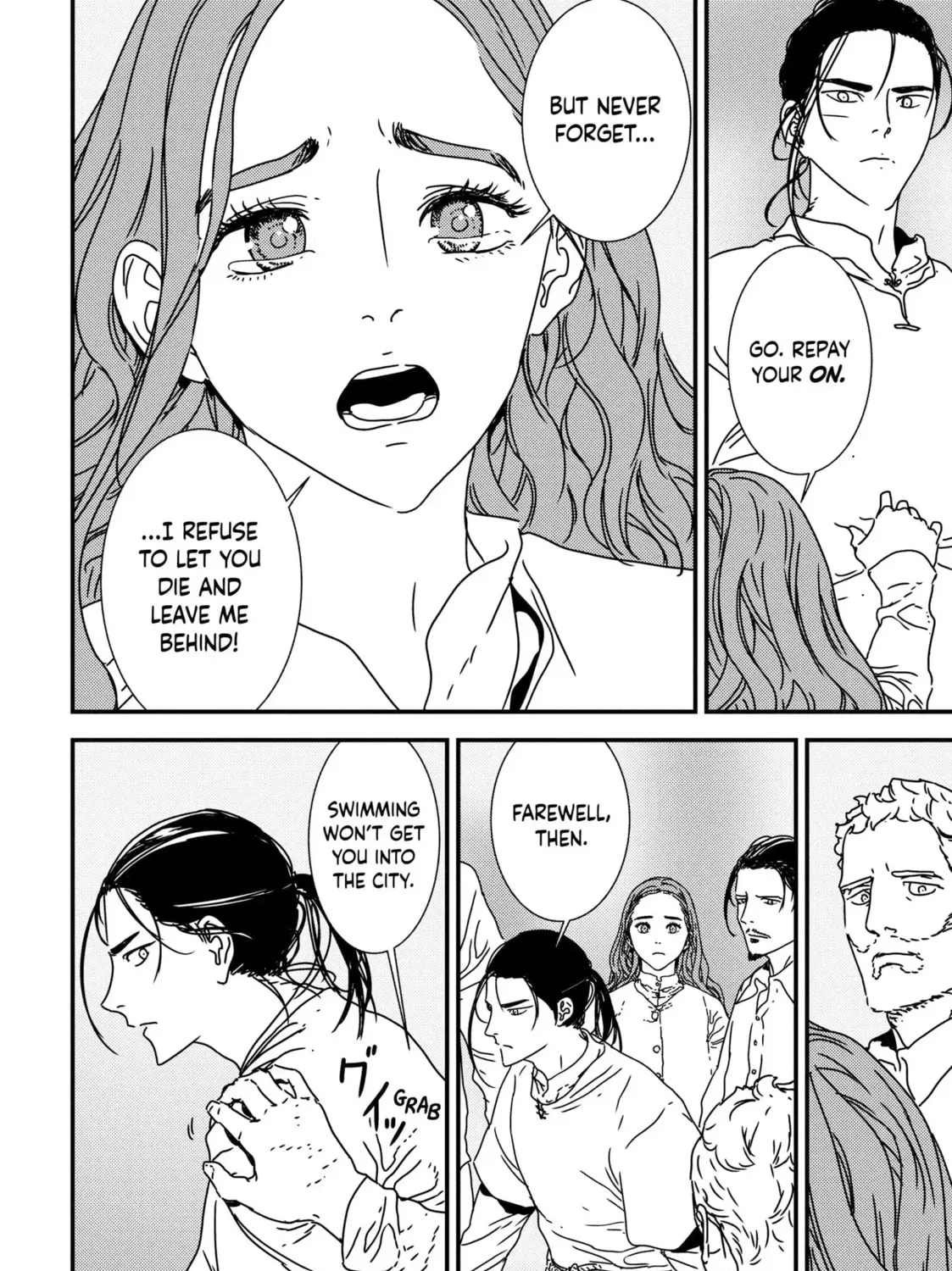 Read Issak chapter 44 image 6 on Lezhin