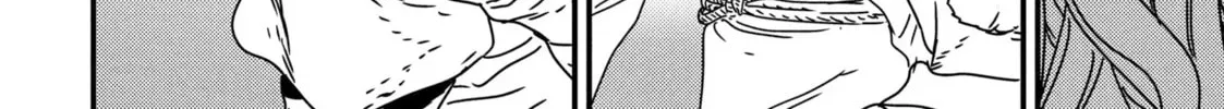 Read Issak chapter 44 image 7 on Lezhin