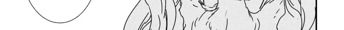 Read Issak chapter 45 image 21 on Lezhin