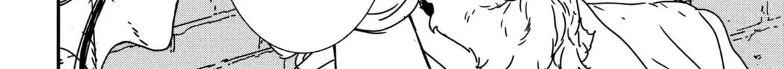 Read Issak chapter 45 image 27 on Lezhin