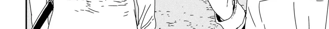 Read Issak chapter 45 image 31 on Lezhin