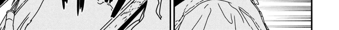 Read Issak chapter 45 image 33 on Lezhin