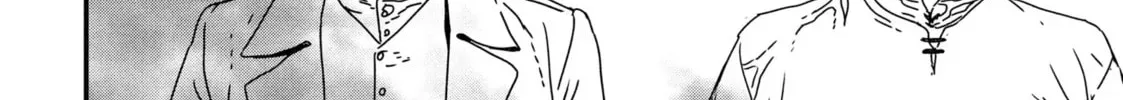 Read Issak chapter 45 image 43 on Lezhin