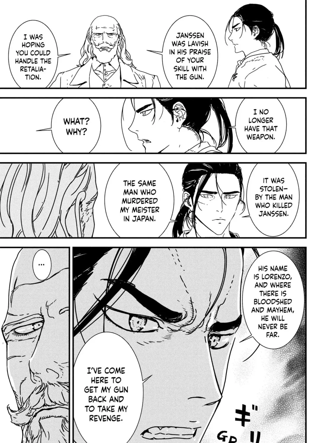 Read Issak chapter 45 image 48 on Lezhin