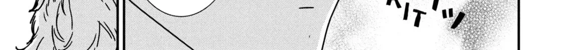 Read Issak chapter 45 image 49 on Lezhin