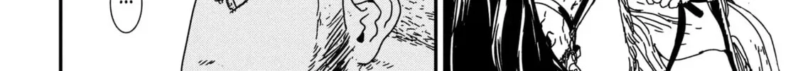 Read Issak chapter 45 image 55 on Lezhin