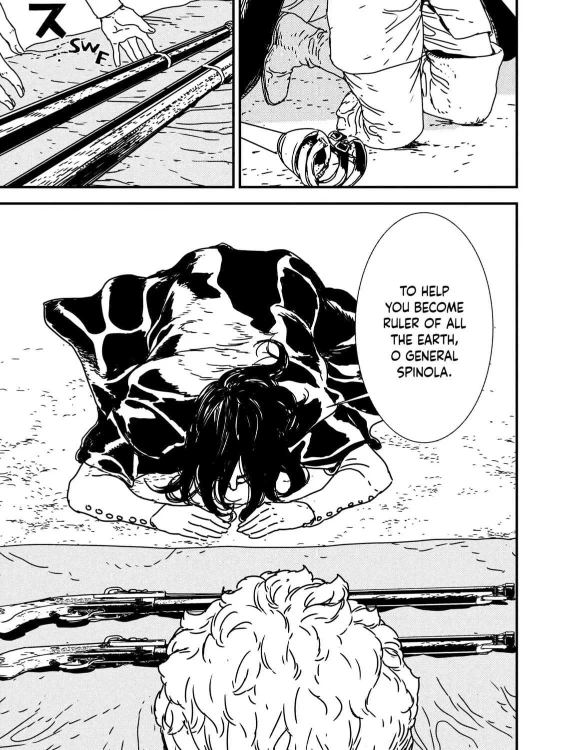 Read Issak chapter 45 image 56 on Lezhin