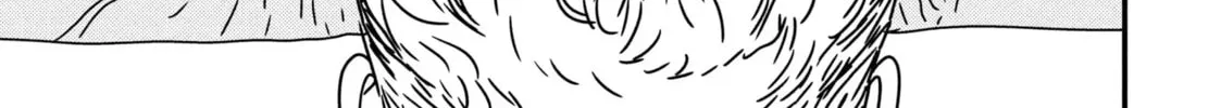 Read Issak chapter 45 image 57 on Lezhin