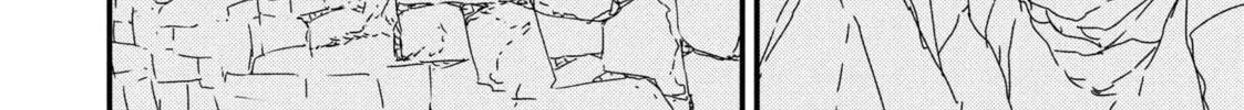 Read Issak chapter 45 image 7 on Lezhin