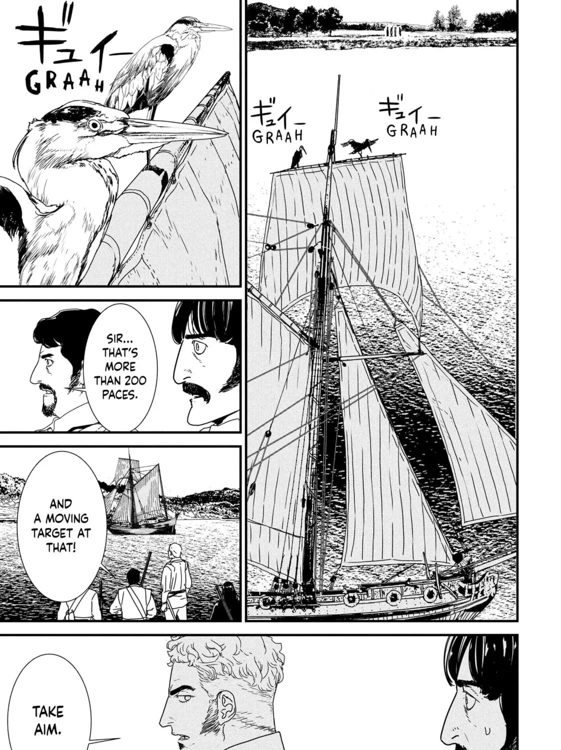 Read Issak chapter 46 image 12 on Lezhin