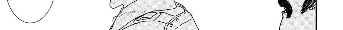 Read Issak chapter 46 image 13 on Lezhin