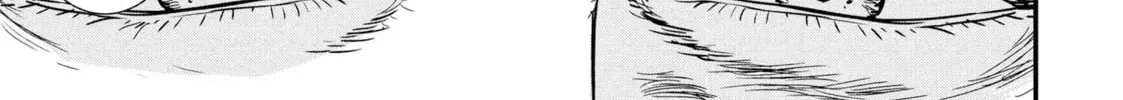 Read Issak chapter 46 image 25 on Lezhin