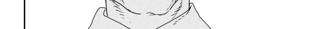 Read Issak chapter 46 image 3 on Lezhin