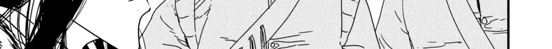 Read Issak chapter 46 image 33 on Lezhin