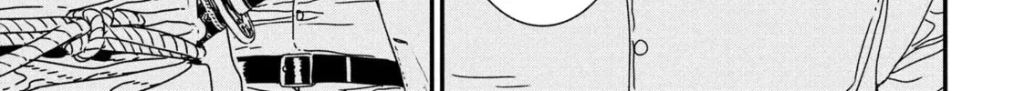 Read Issak chapter 46 image 45 on Lezhin