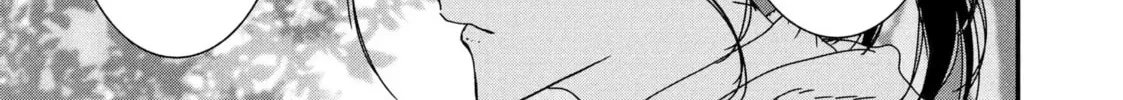 Read Issak chapter 46 image 61 on Lezhin