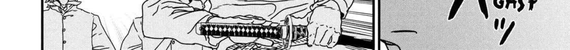 Read Issak chapter 46 image 63 on Lezhin