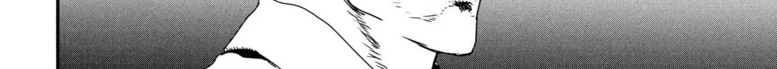 Read Issak chapter 46 image 7 on Lezhin