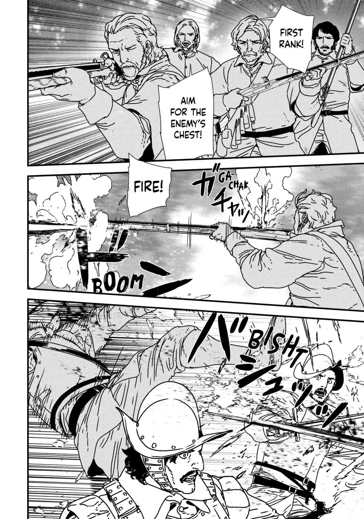 Read Issak chapter 47 image 1 on Lezhin