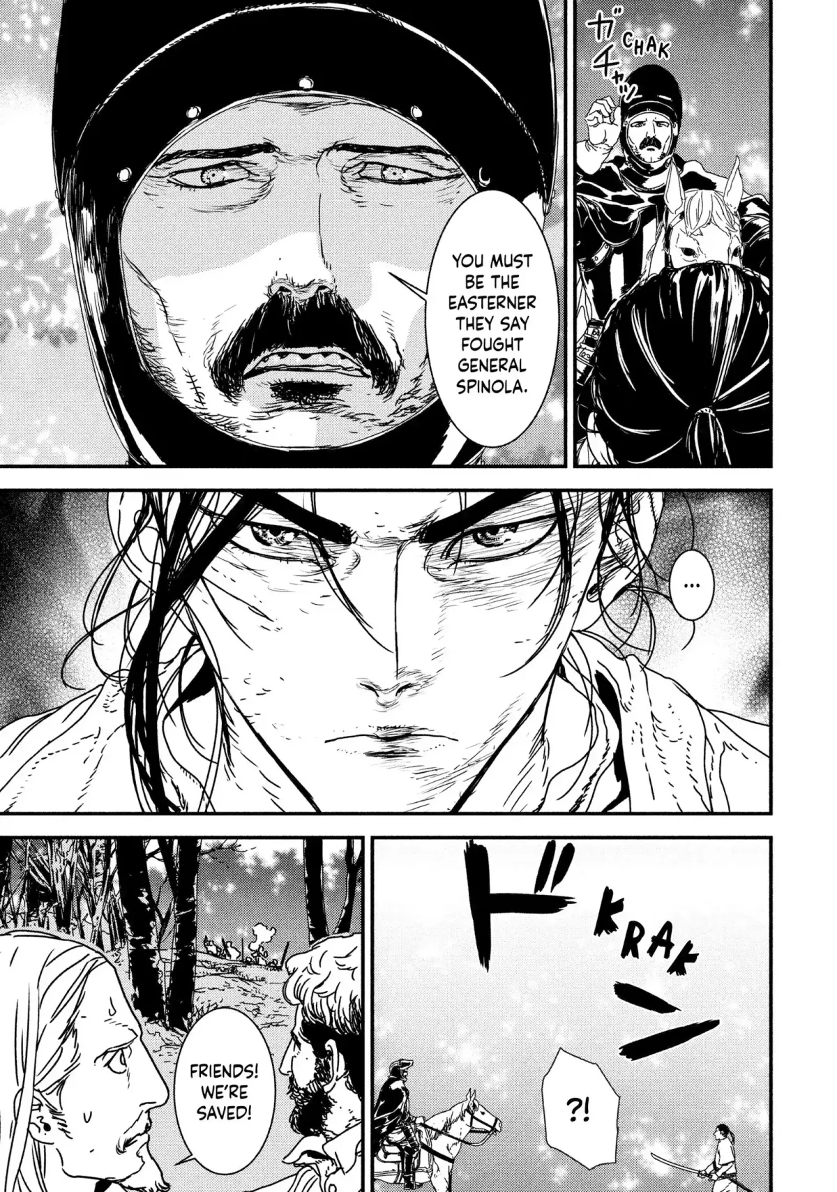 Read Issak chapter 47 image 20 on Lezhin
