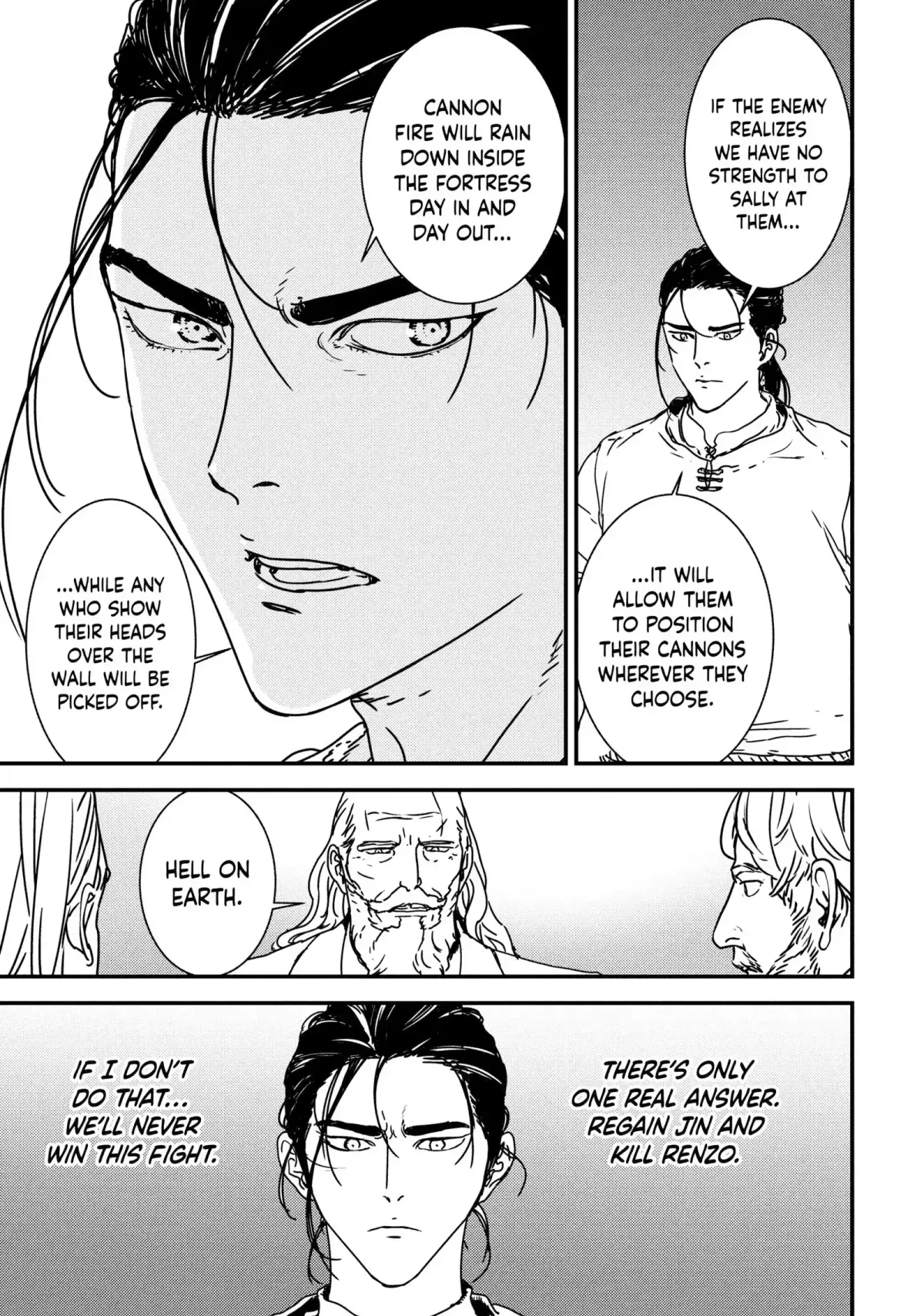 Read Issak chapter 47 image 24 on Lezhin