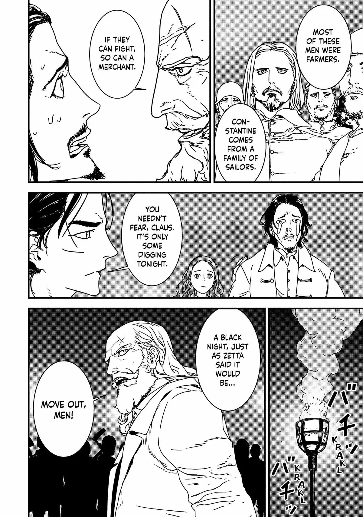 Read Issak chapter 48 image 15 on Lezhin