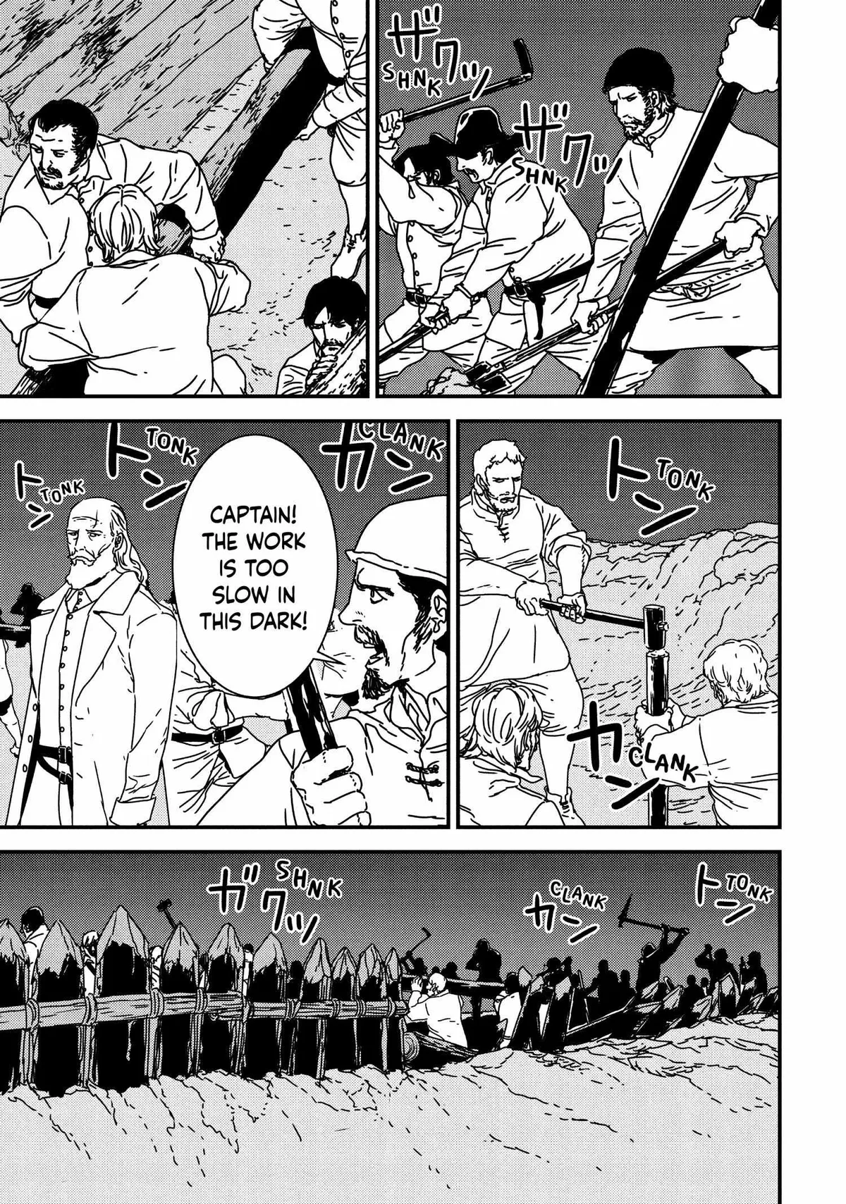Read Issak chapter 48 image 18 on Lezhin