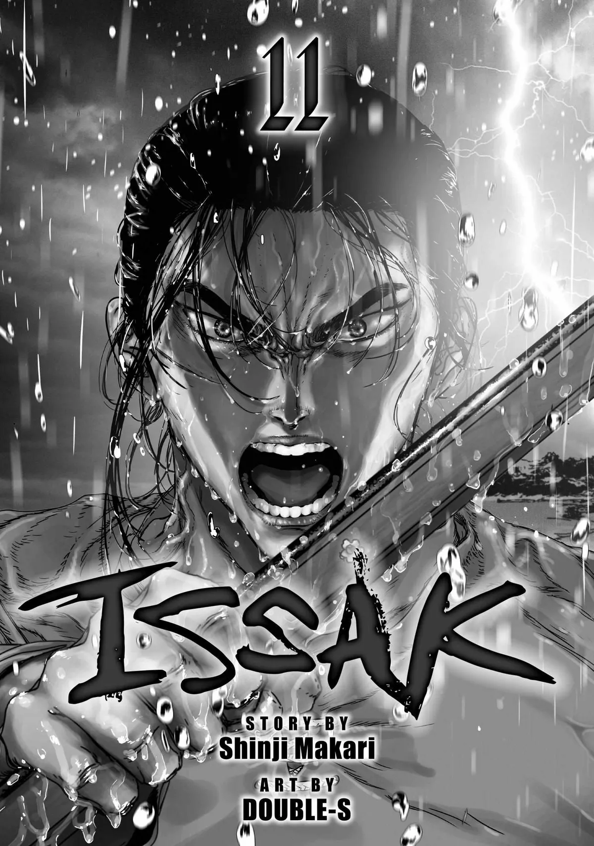 Read Issak chapter 48 image 2 on Lezhin