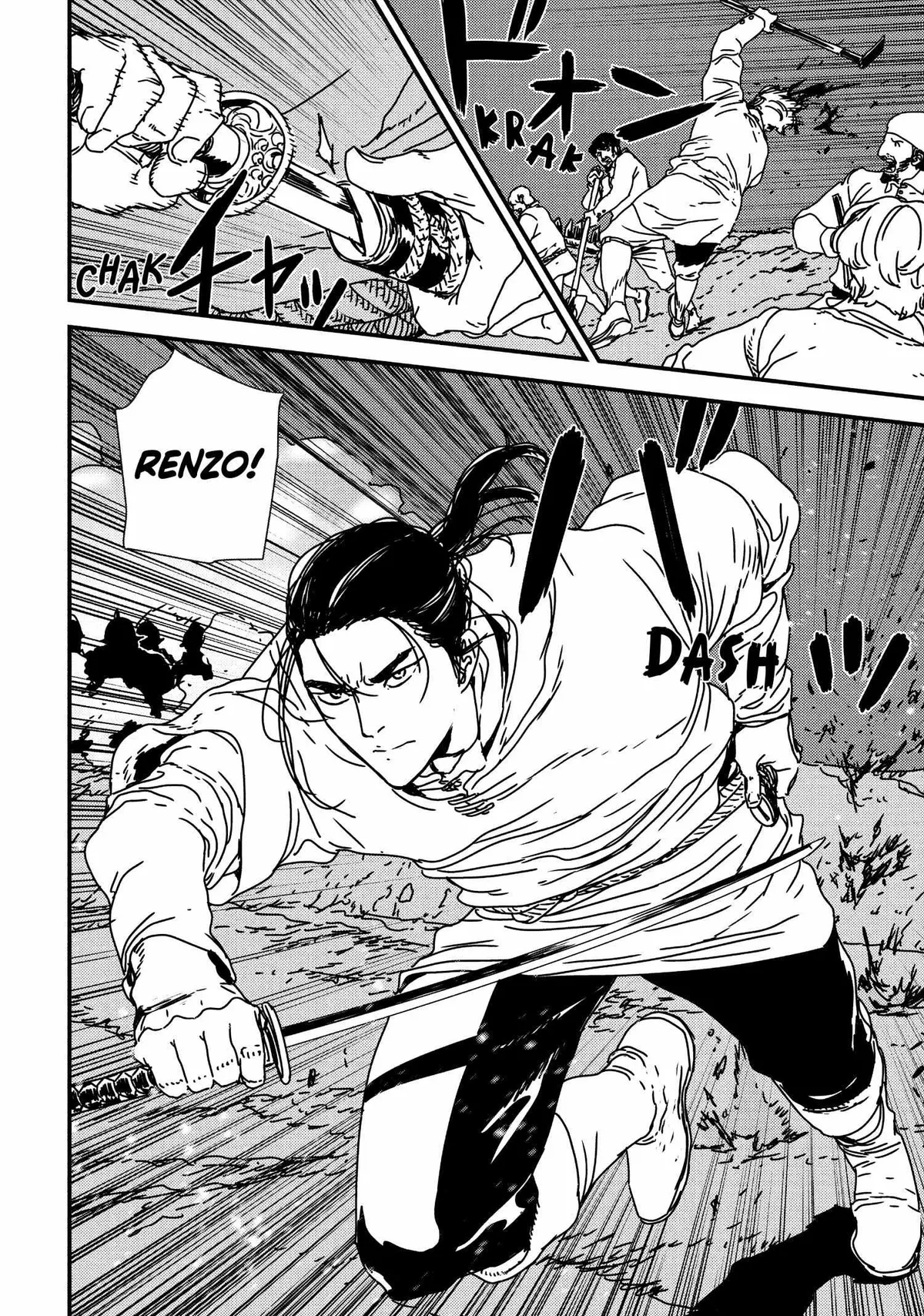 Read Issak chapter 48 image 25 on Lezhin