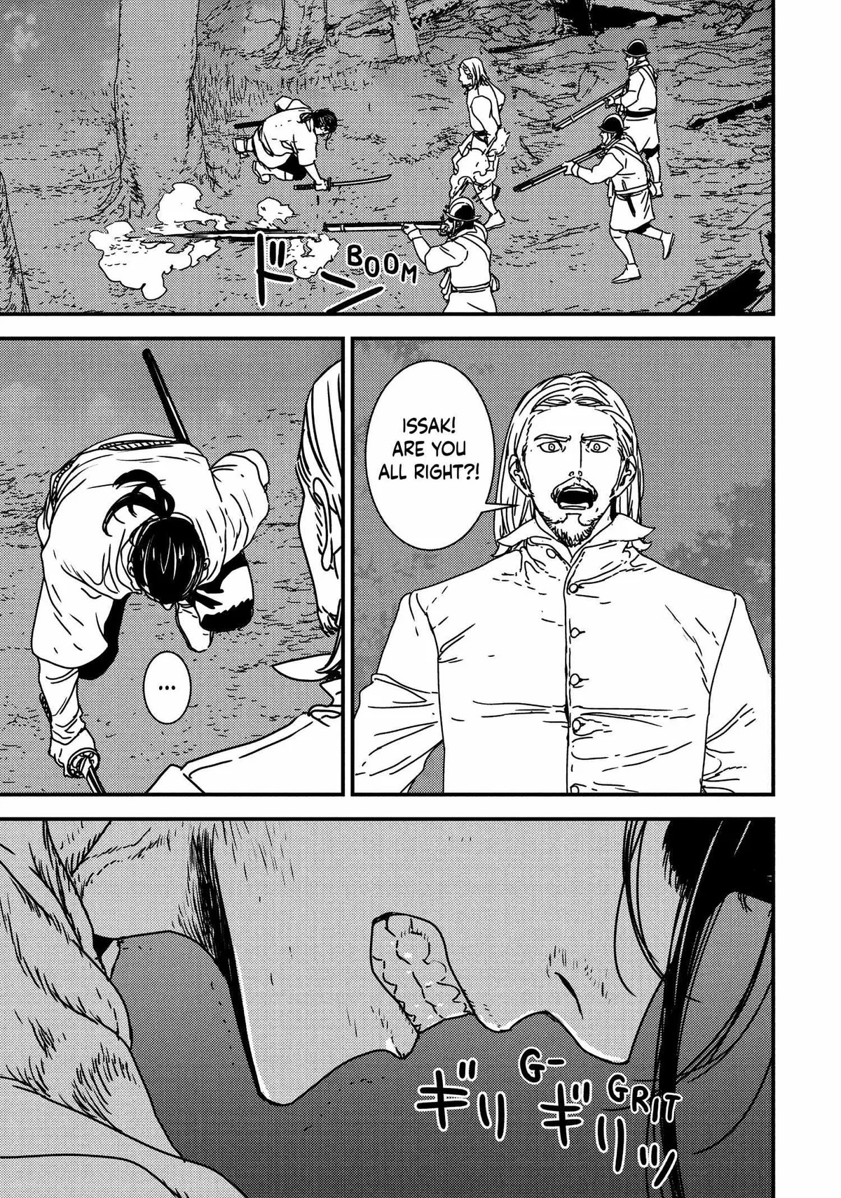 Read Issak chapter 49 image 17 on Lezhin