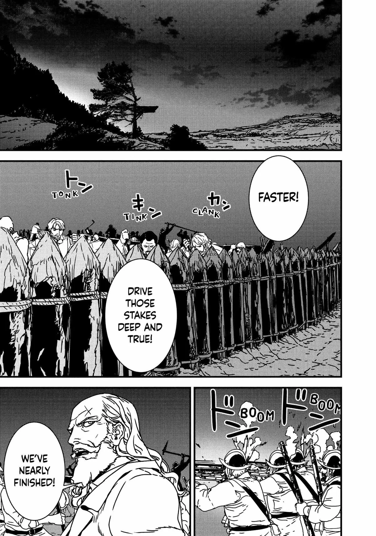 Read Issak chapter 49 image 19 on Lezhin