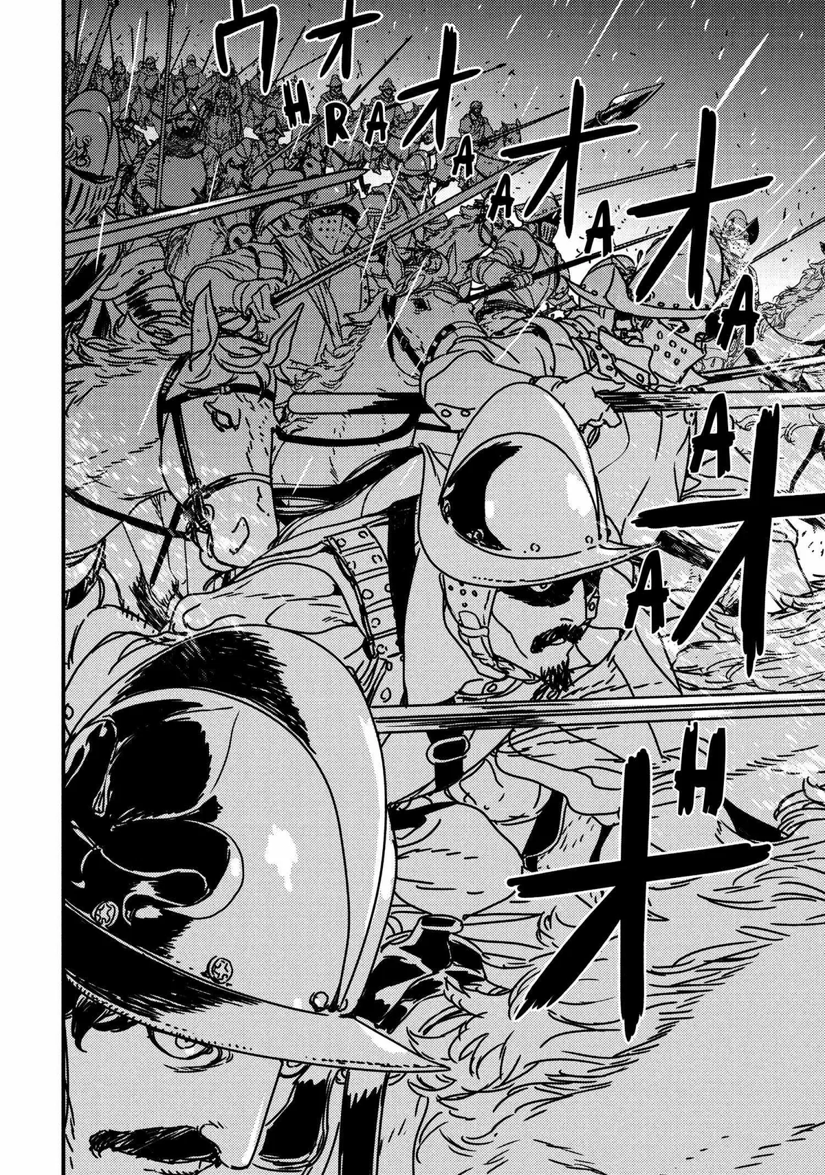 Read Issak chapter 49 image 22 on Lezhin