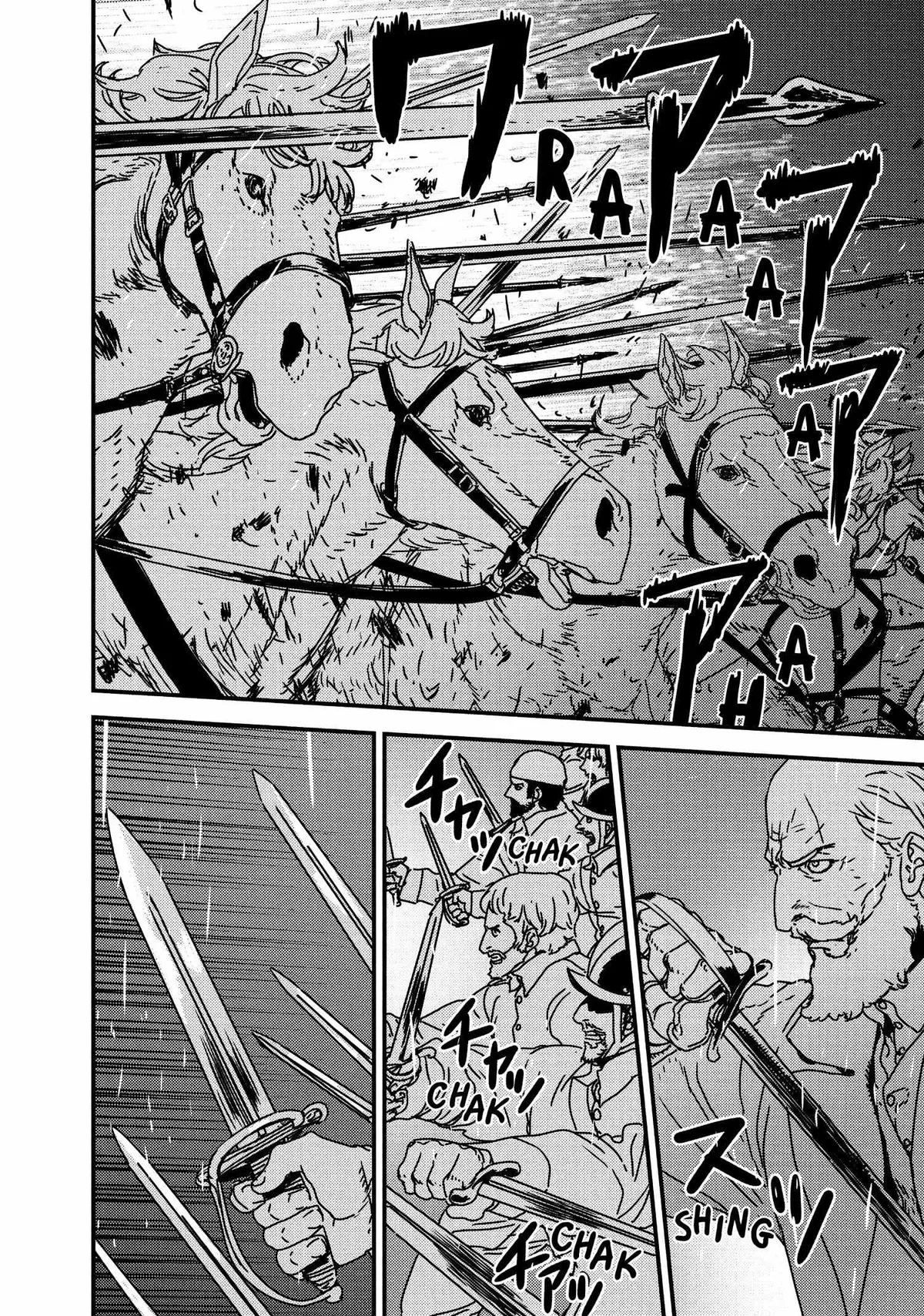 Read Issak chapter 49 image 24 on Lezhin