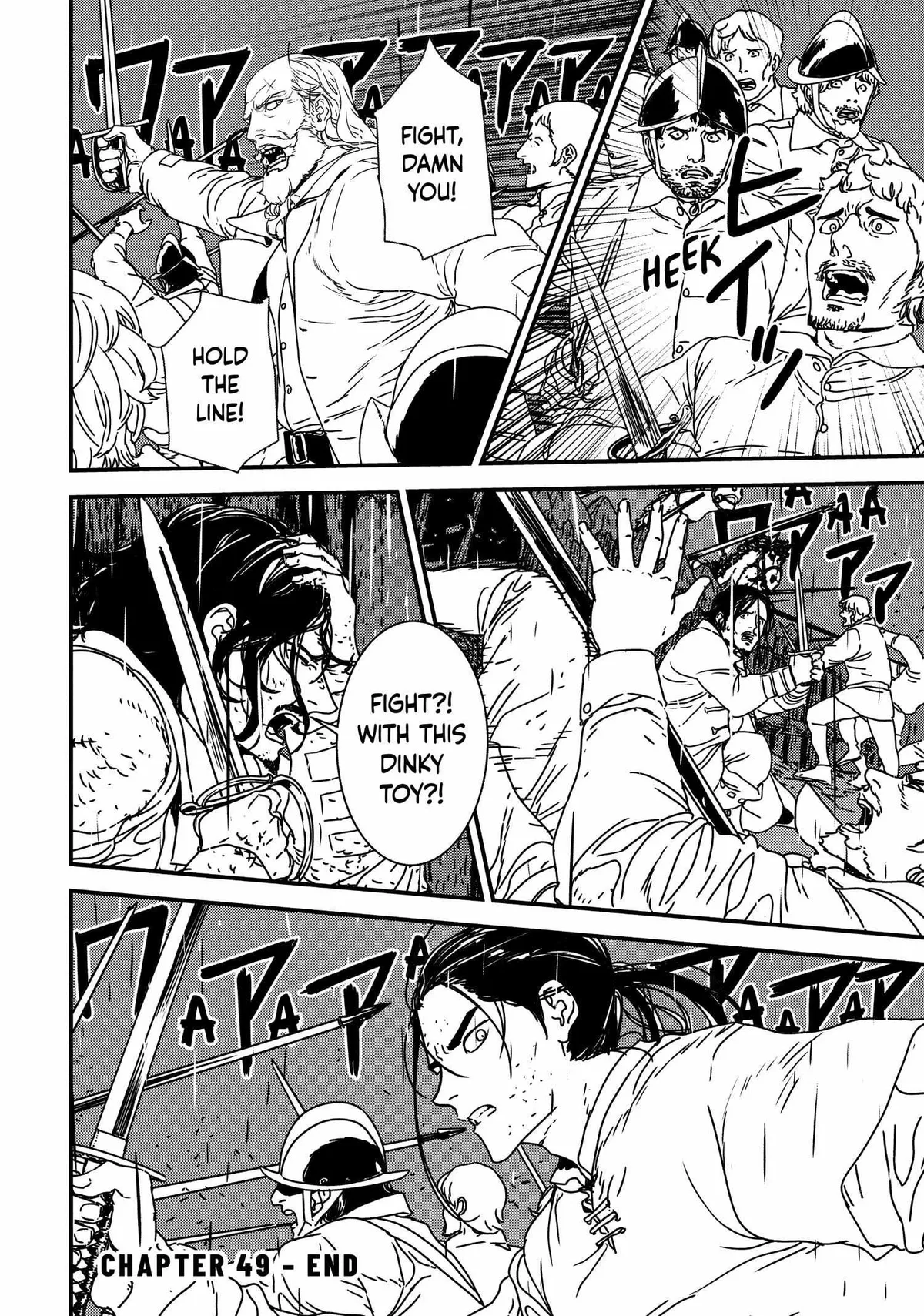 Read Issak chapter 49 image 26 on Lezhin