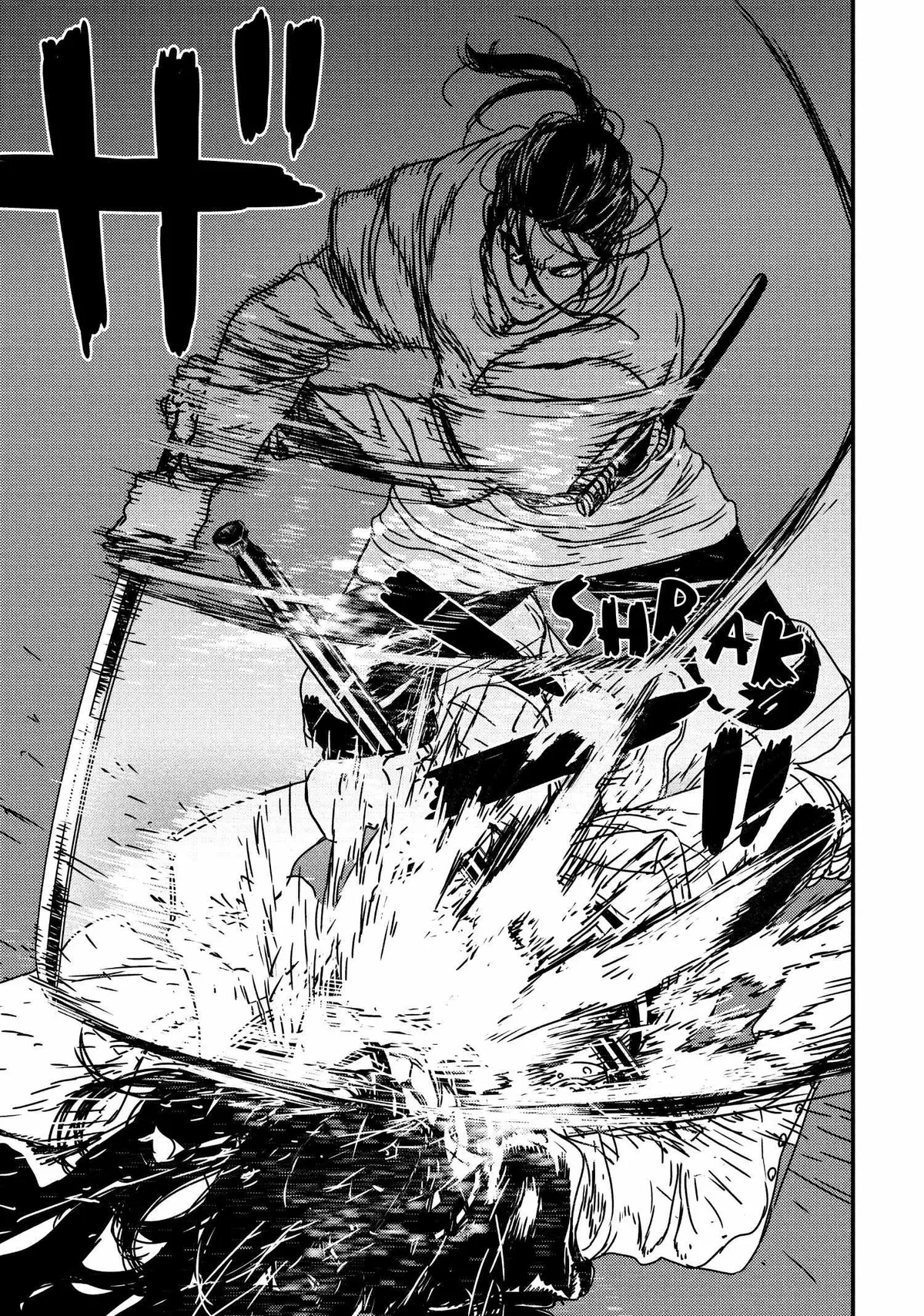 Read Issak chapter 49 image 7 on Lezhin