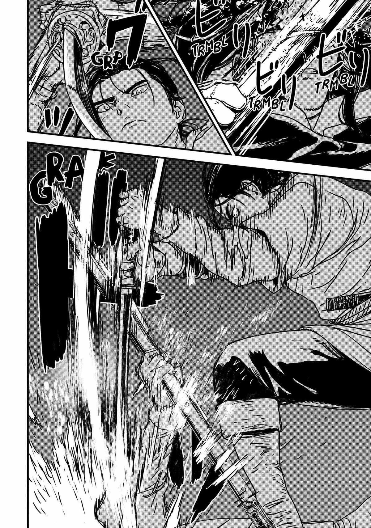 Read Issak chapter 49 image 8 on Lezhin