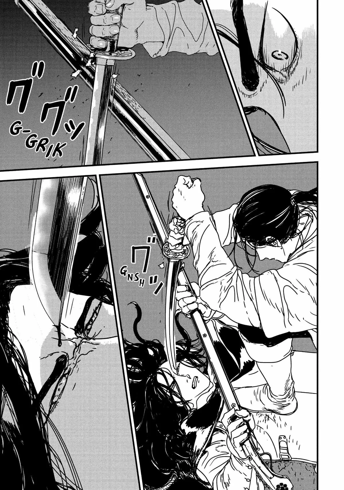Read Issak chapter 49 image 9 on Lezhin