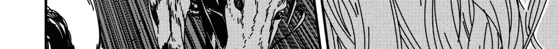 Read Issak chapter 5 image 49 on Lezhin