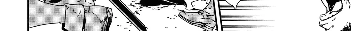 Read Issak chapter 5 image 67 on Lezhin
