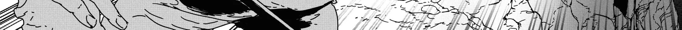 Read Issak chapter 5 image 7 on Lezhin