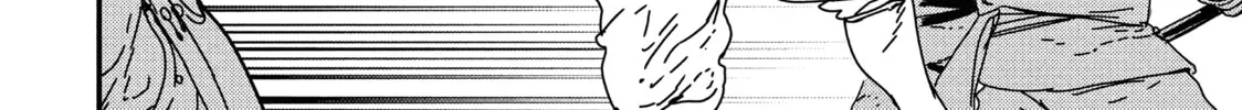 Read Issak chapter 5 image 75 on Lezhin