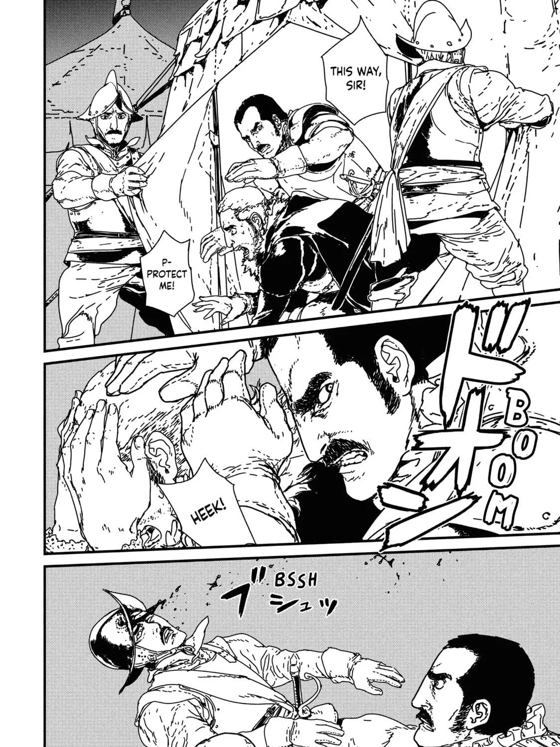 Read Issak chapter 5 image 82 on Lezhin